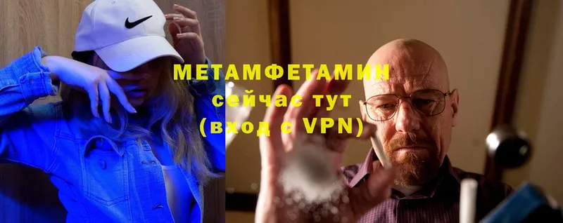 Как найти наркотики Полевской МАРИХУАНА  СК  МДМА  Меф мяу мяу  Cocaine  ГАШИШ 